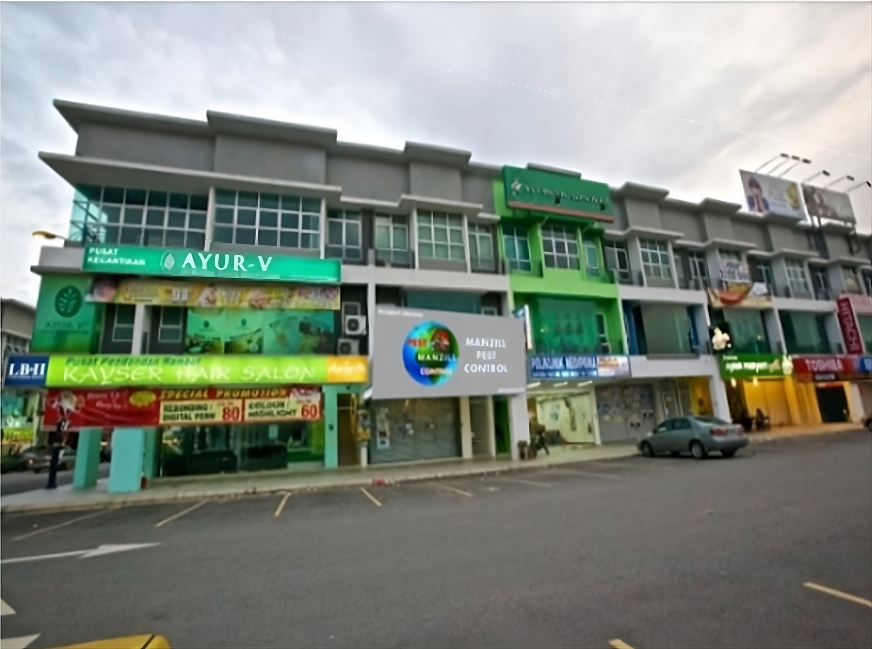 Shop Picture